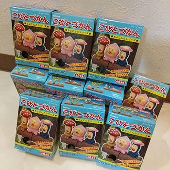 こびとづかん こびとづかん ソフビ各種 - マイルストン | グループ・セット